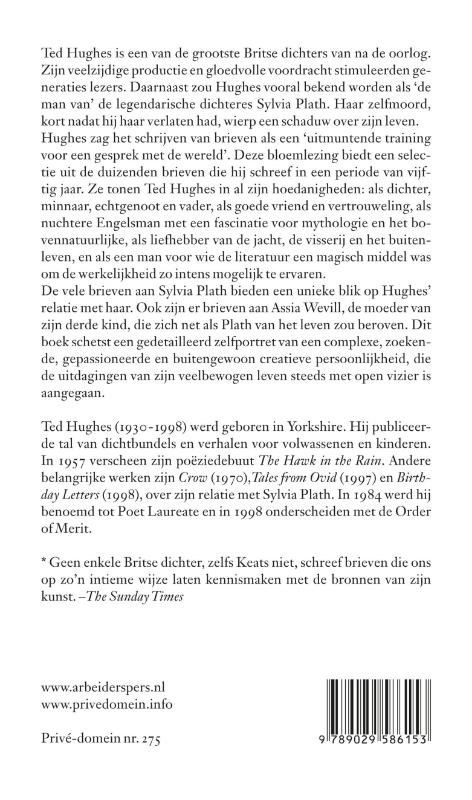 Achterkant van Ik wil nooit vergeven worden