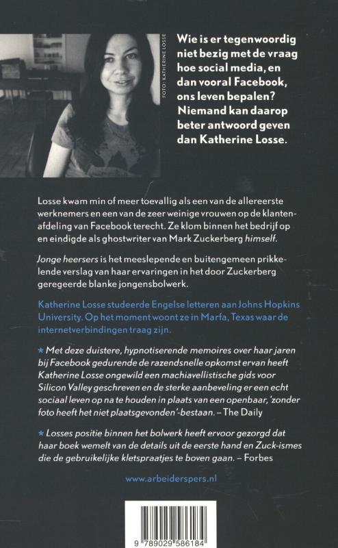 Achterkant van Jonge heersers
