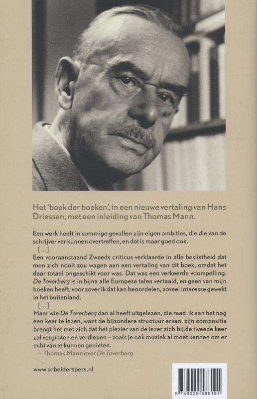 Achterkant van De toverberg
