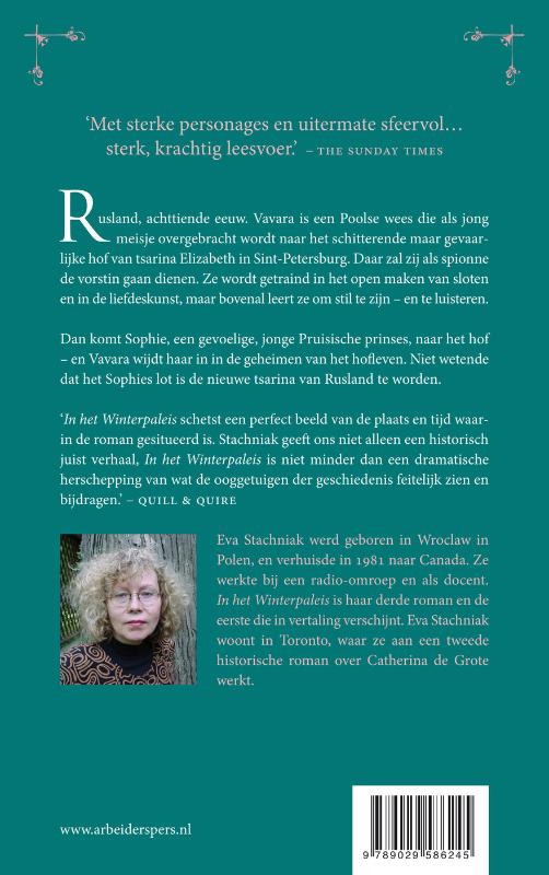 Achterkant van In het winterpaleis