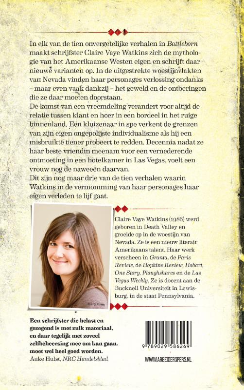 Achterkant van Battleborn