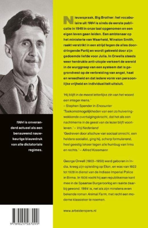 Achterkant van 1984