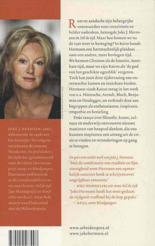 Achterkant van Kairos