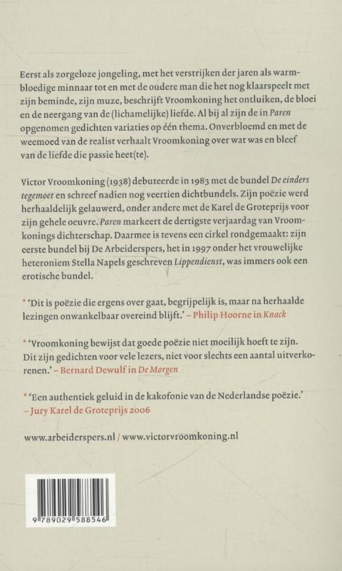 Achterkant van Paren