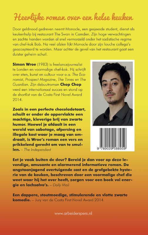 Achterkant van Chop chop