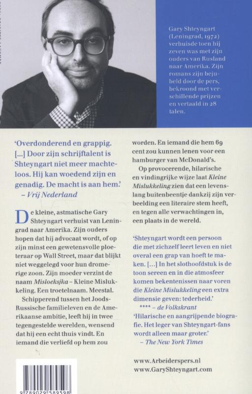 Achterkant van Kleine mislukkeling