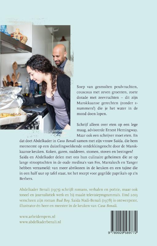 Achterkant van Casa Benali
