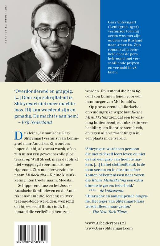 Achterkant van Kleine mislukkeling