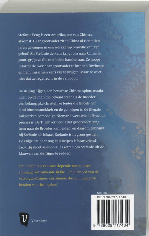 Achterkant van Schaduwdans