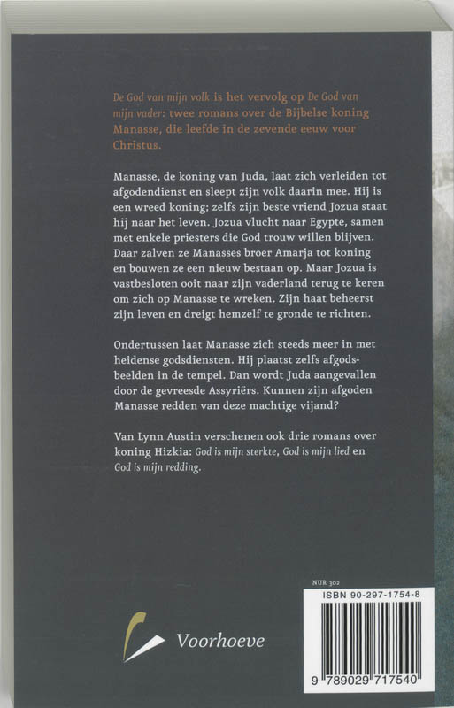 Achterkant van De God van mijn volk