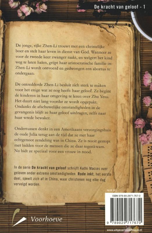 Achterkant van Rode inkt