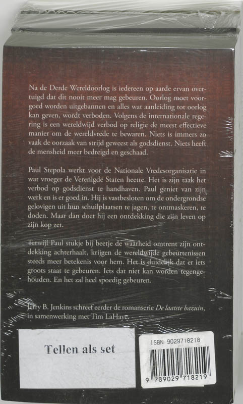 Achterkant van Voordeelpakket vervolgd serie