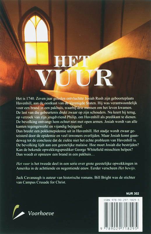 Achterkant van Het vuur