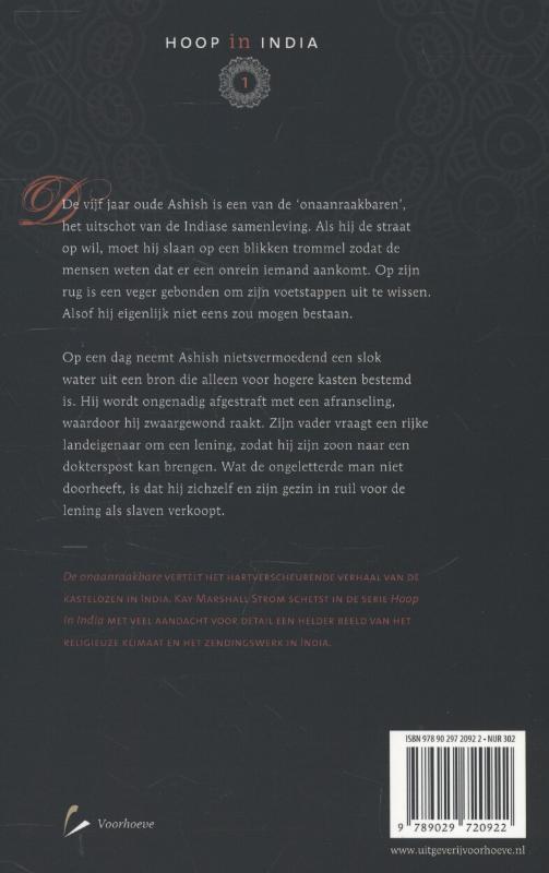 Achterkant van De onaanraakbare