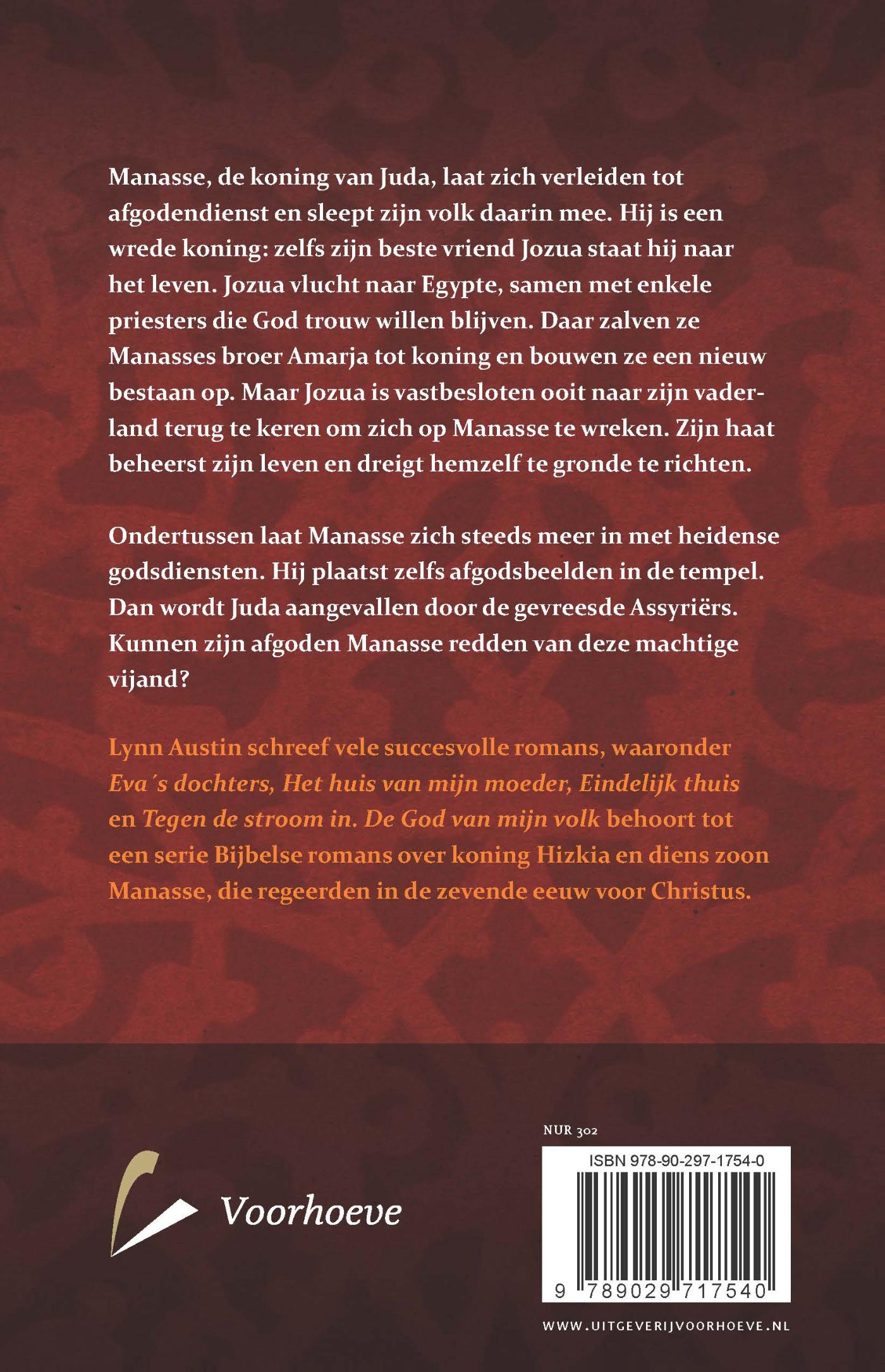 Achterkant van De God van mijn volk