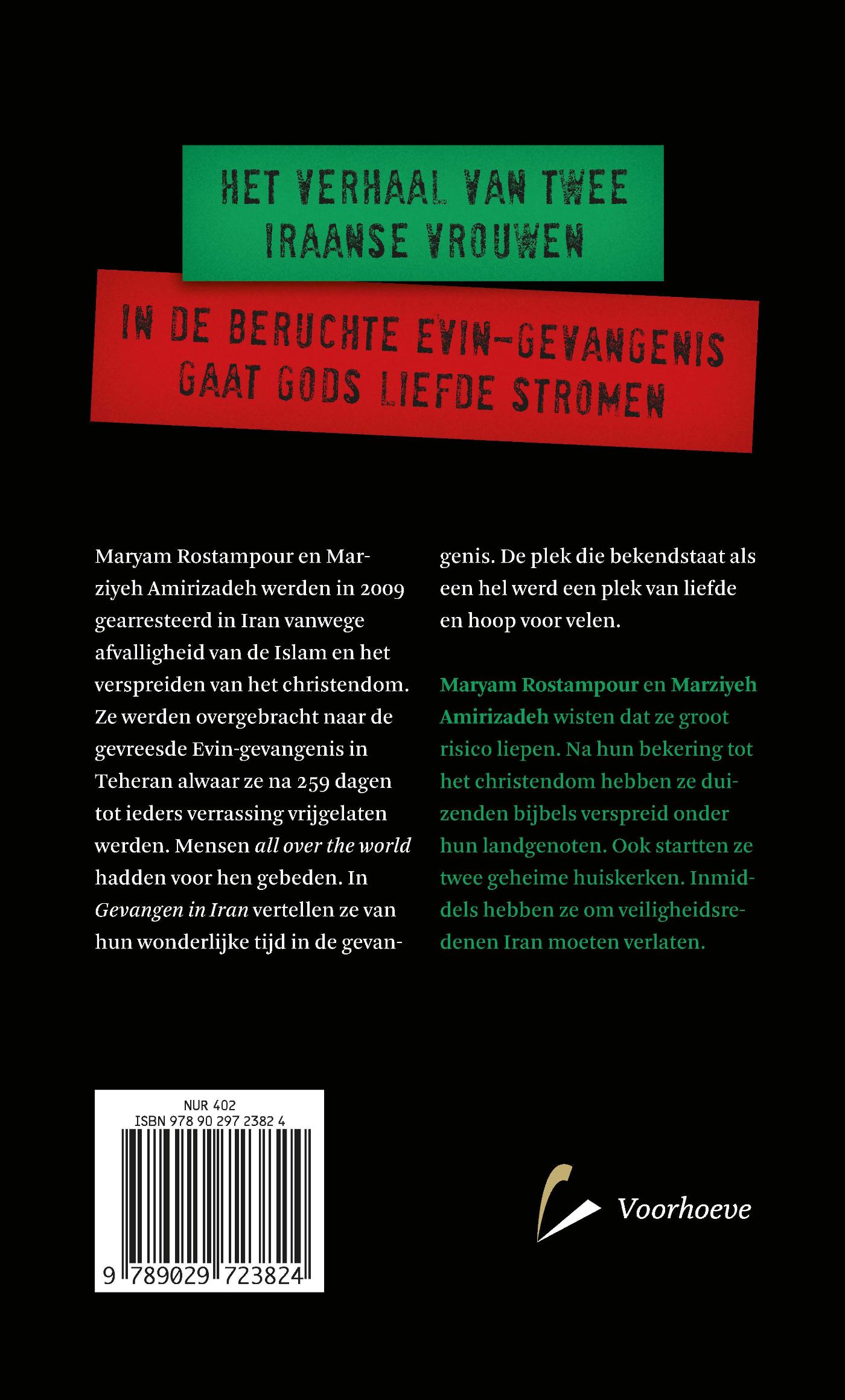Achterkant van Gevangen in Iran