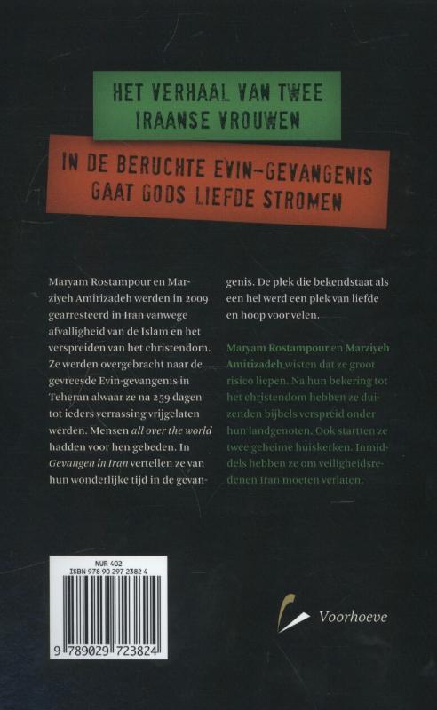 Achterkant van Gevangen in Iran