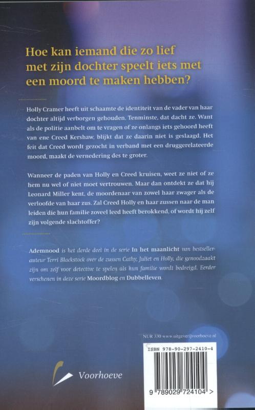 Achterkant van Ademnood