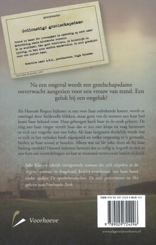 Achterkant van Een dame onwaardig