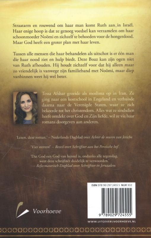 Achterkant van Aan zijn voeten