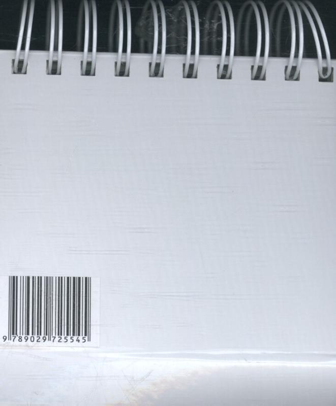 Achterkant van Jezus leven kalender
