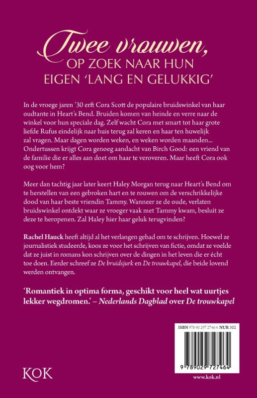 Achterkant van De bruidswinkel