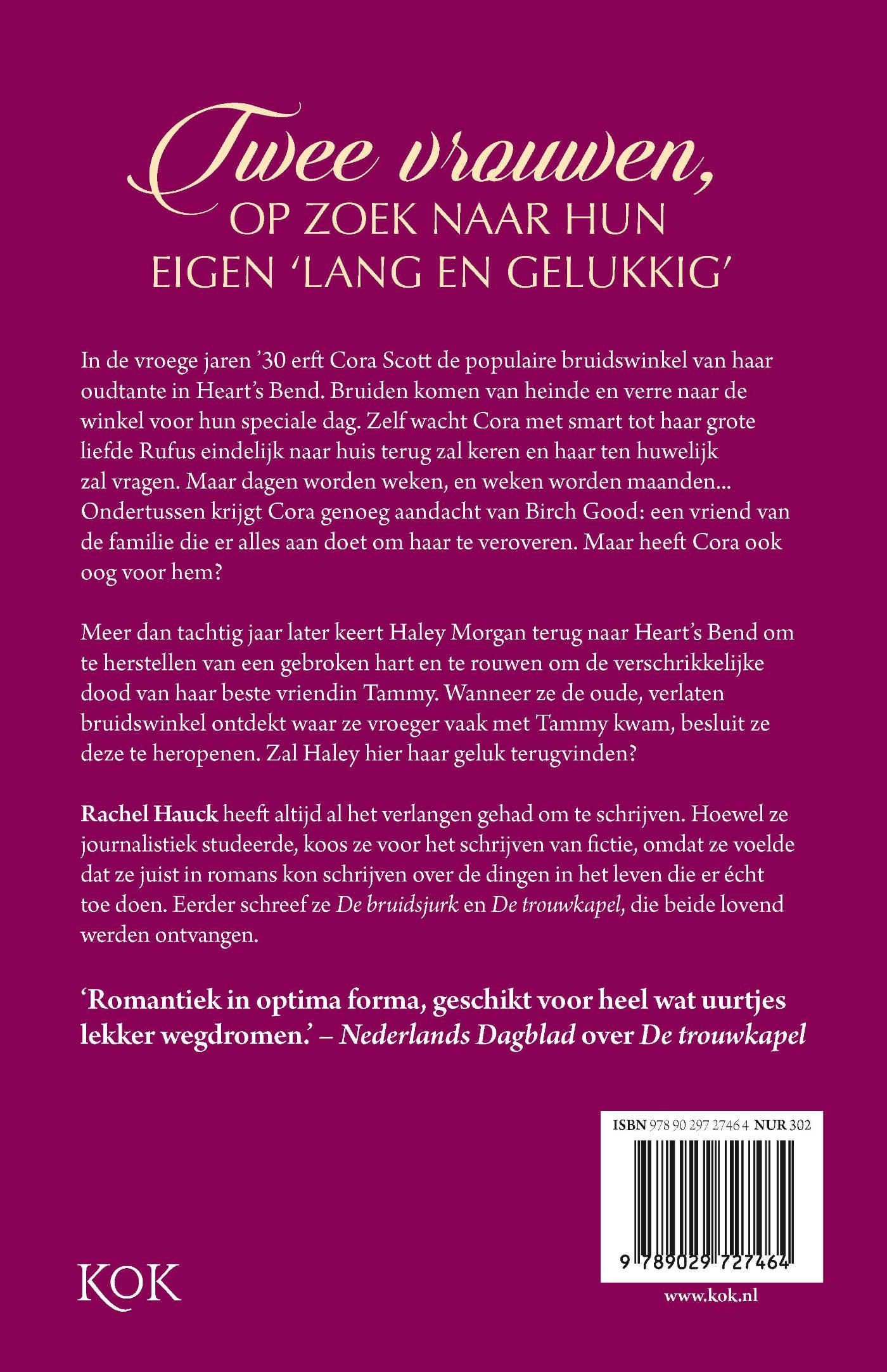 Achterkant van De bruidswinkel