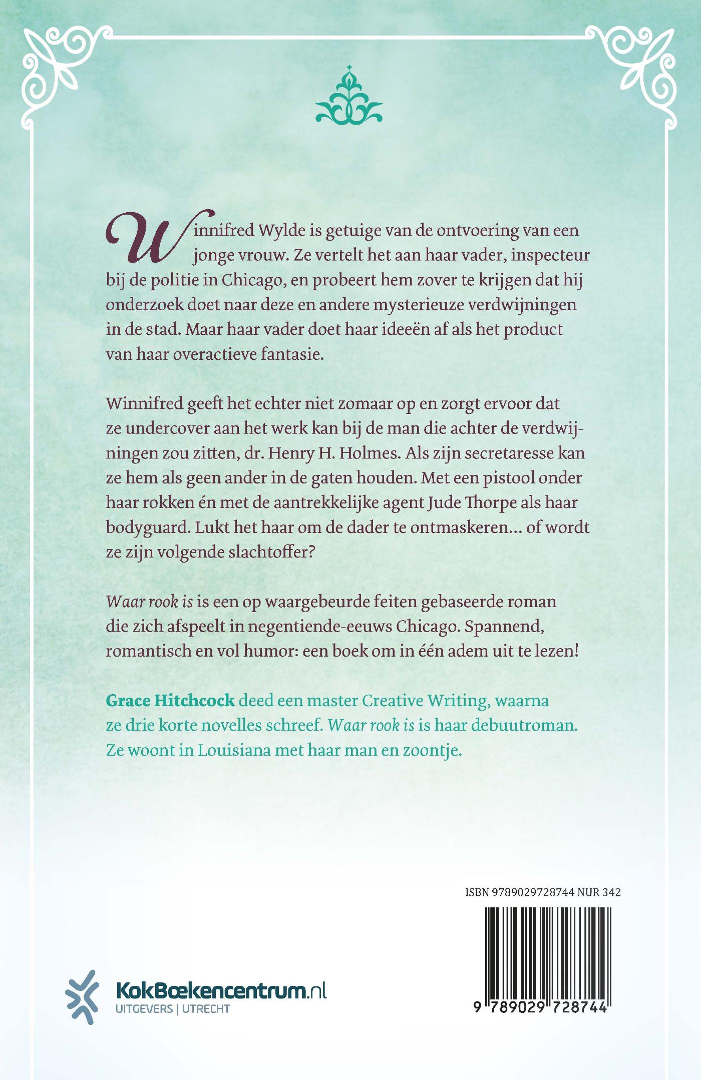 Achterkant van Waar rook is