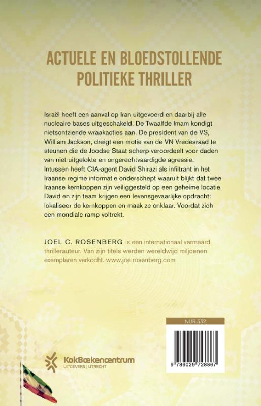 Achterkant van Uur der waarheid