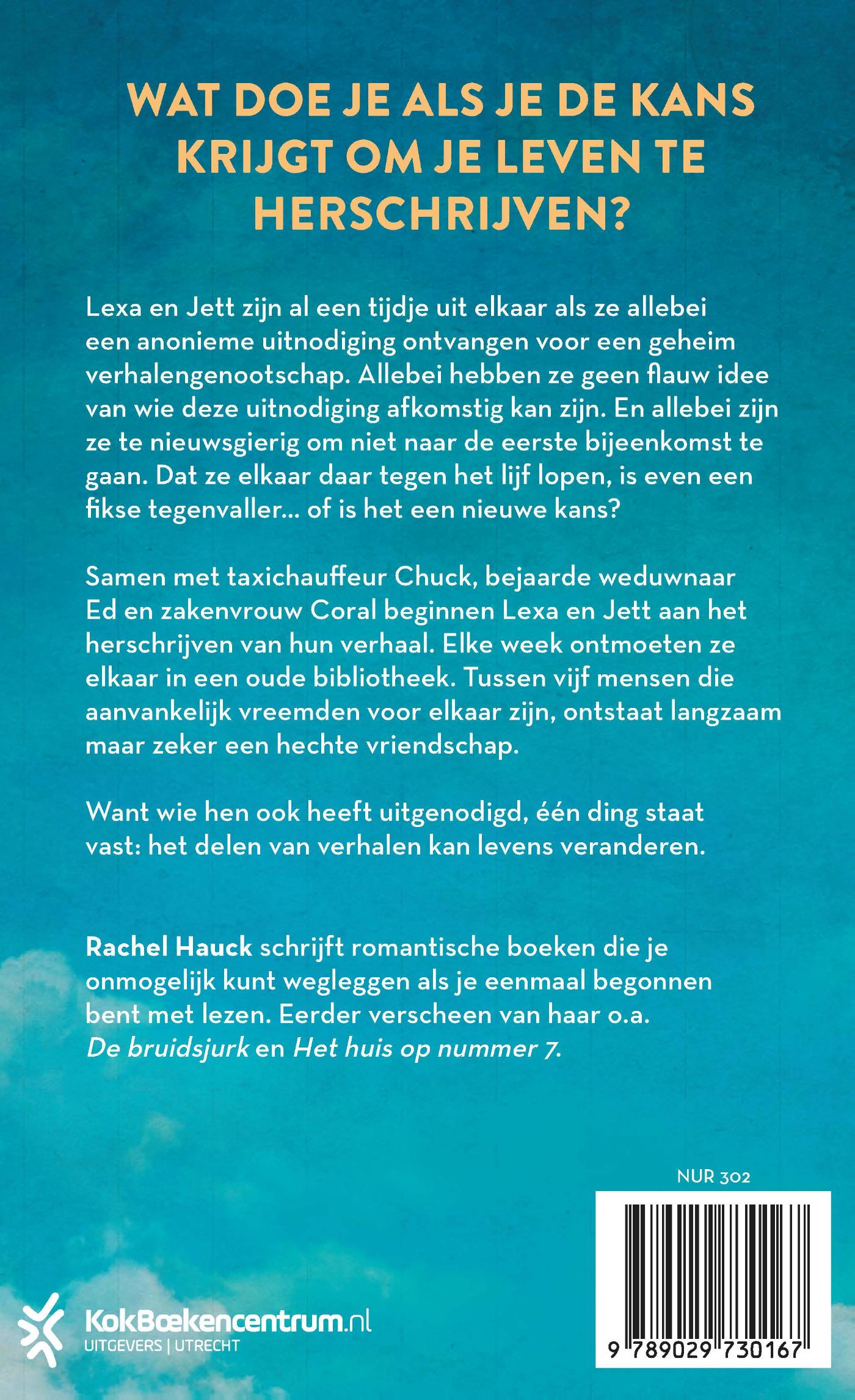 Achterkant van Tussen de regels door