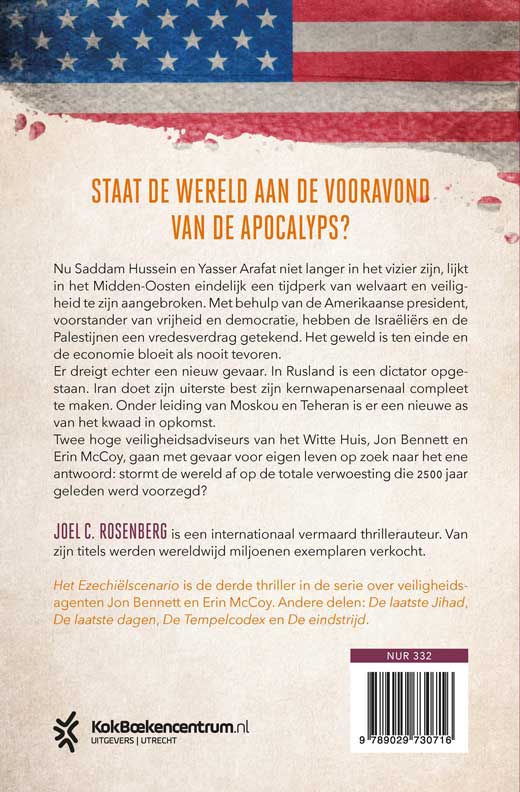 Achterkant van Het Ezechiëlscenario