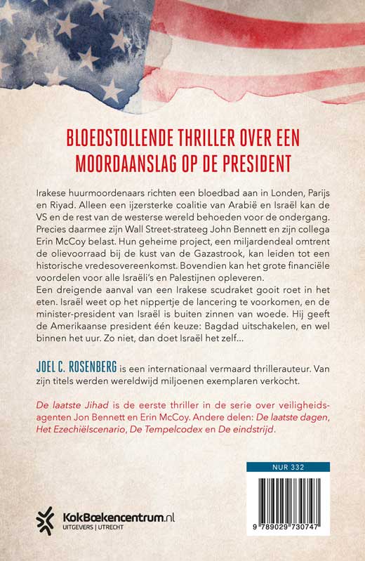 Achterkant van De laatste Jihad