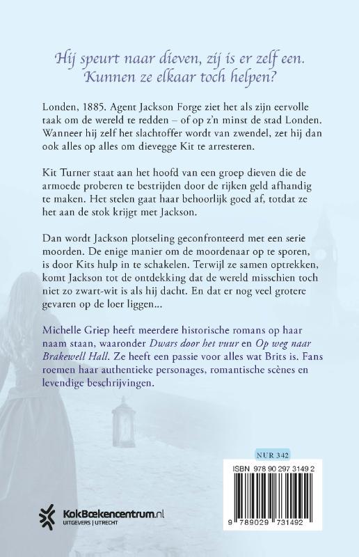 Achterkant van In naam van de kroon