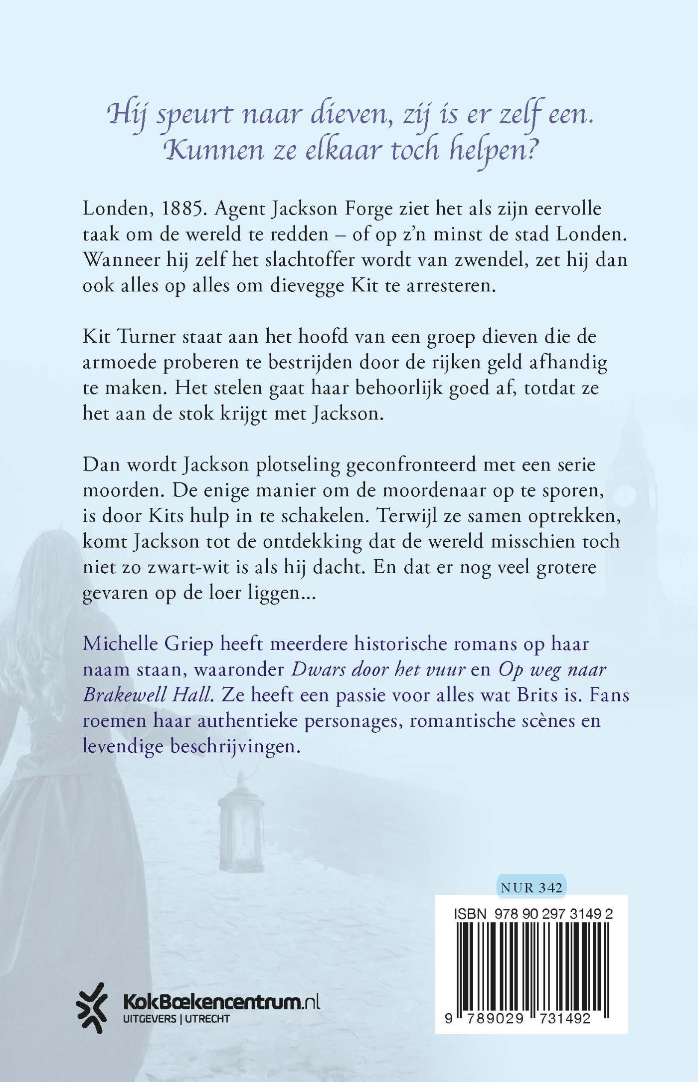 Achterkant van In naam van de kroon