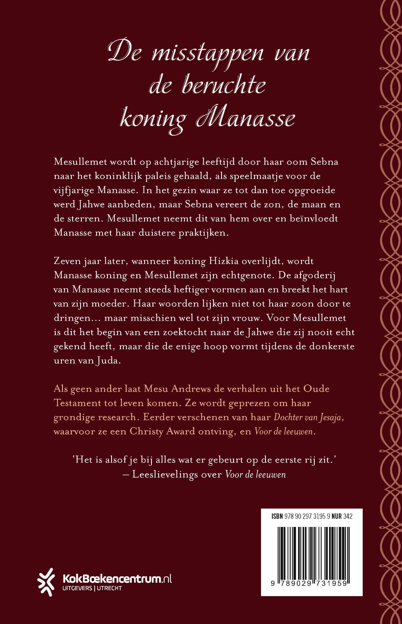 Achterkant van Koningin in de Nacht