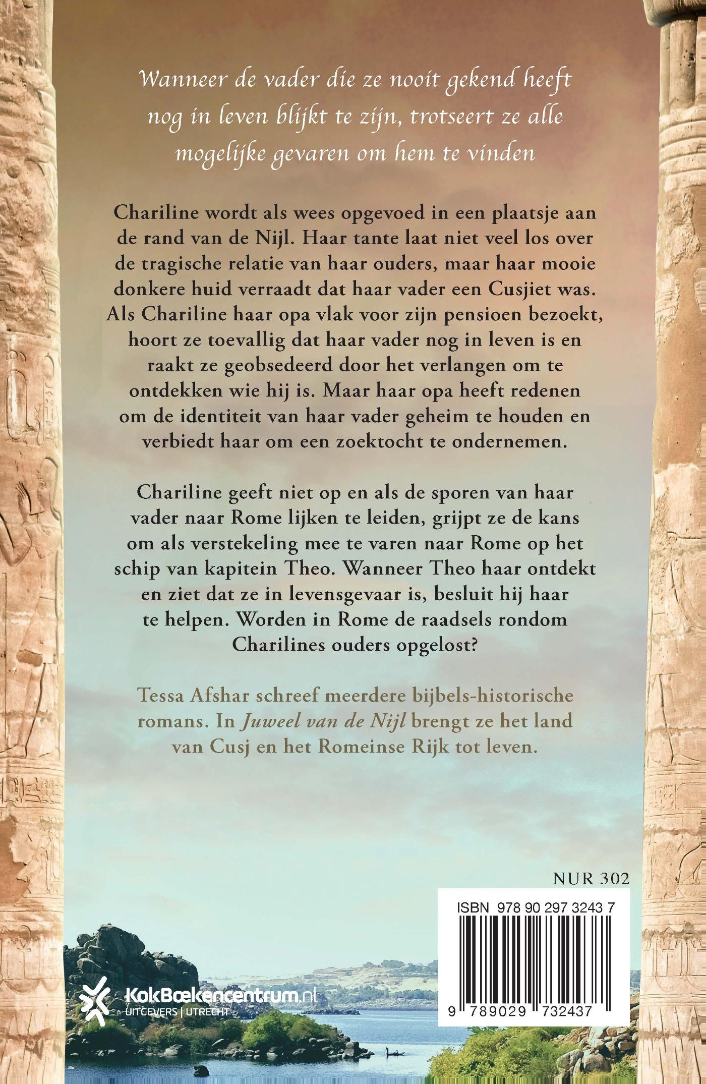 Achterkant van Juweel van de Nijl