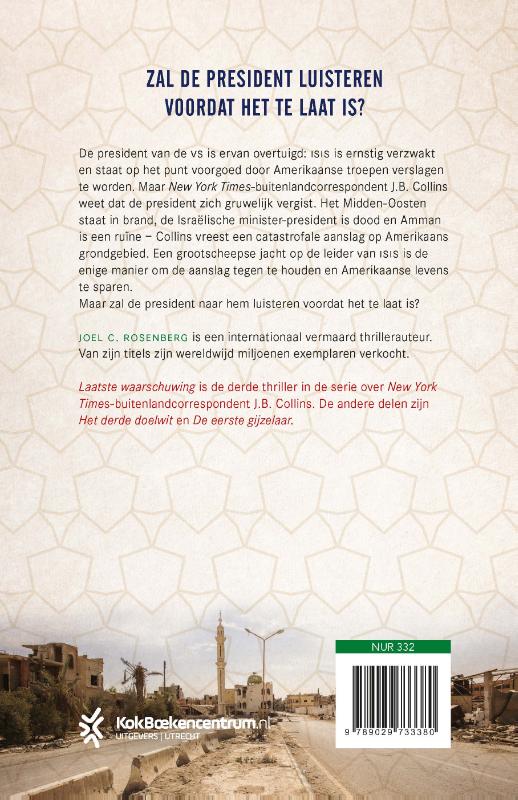 Achterkant van Laatste waarschuwing