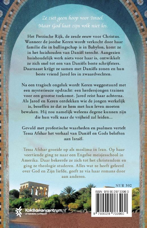Achterkant van Prins van Perzië