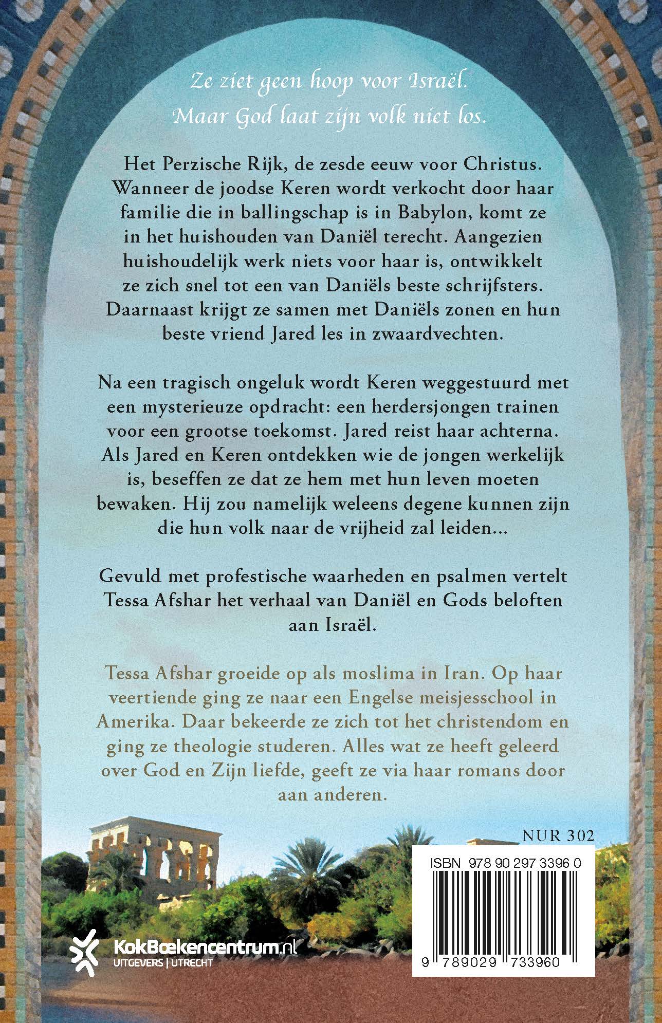 Achterkant van Prins van Perzië