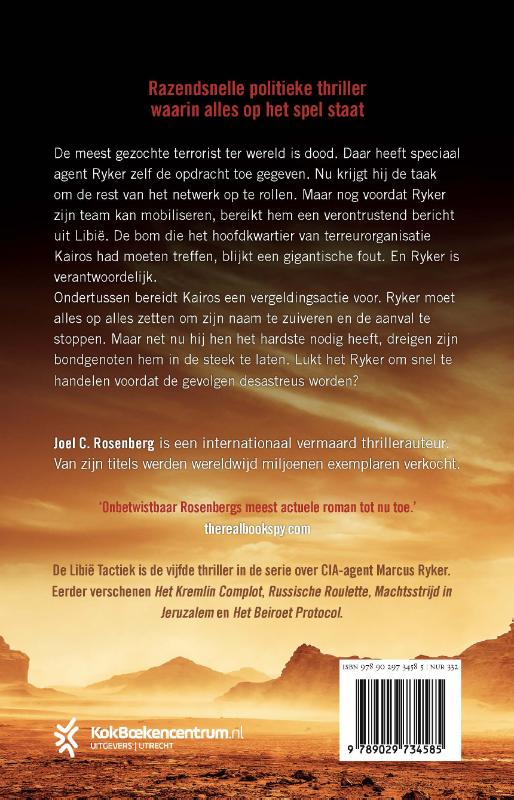 Achterkant van De Libië tactiek