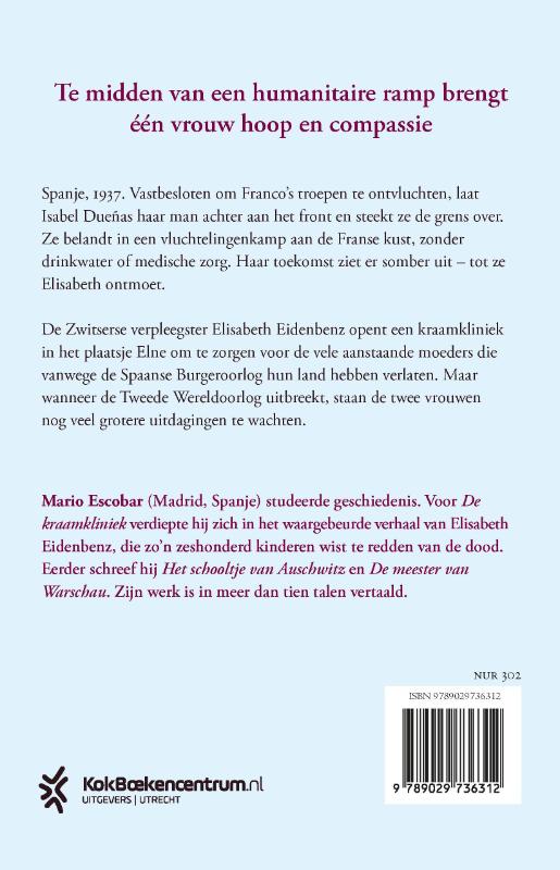 Achterkant van De kraamkliniek