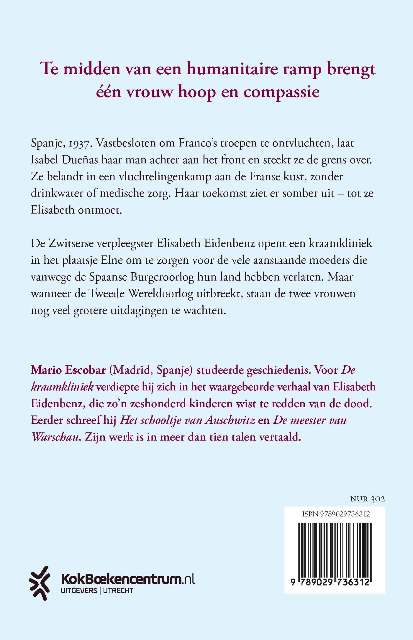 Achterkant van De kraamkliniek