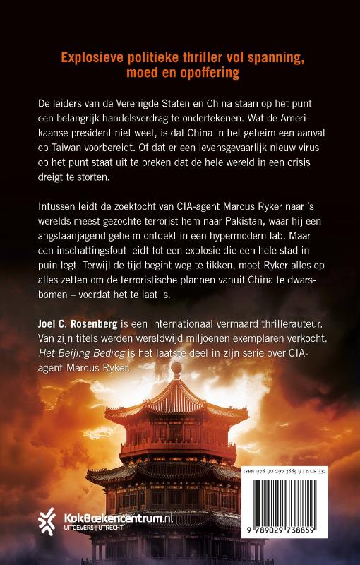 Achterkant van Het Beijing bedrog
