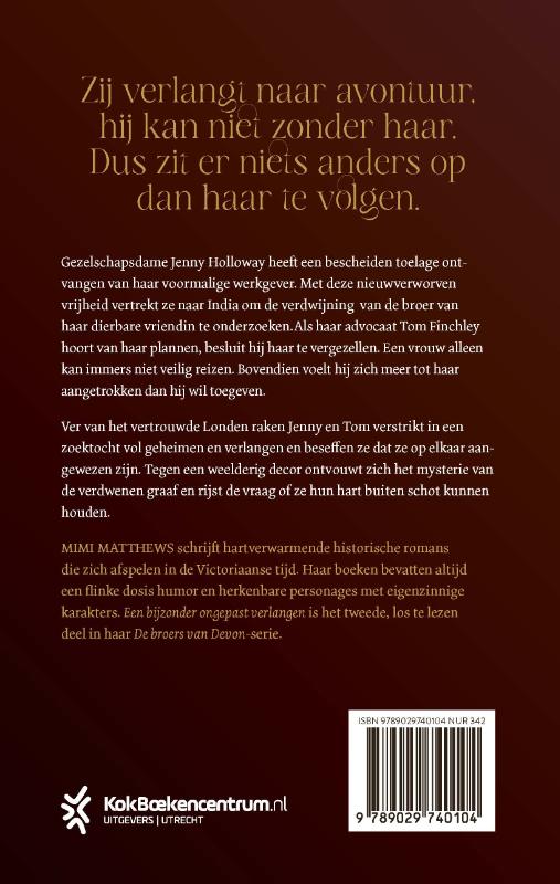 Achterkant van Een bijzonder ongepast verlangen