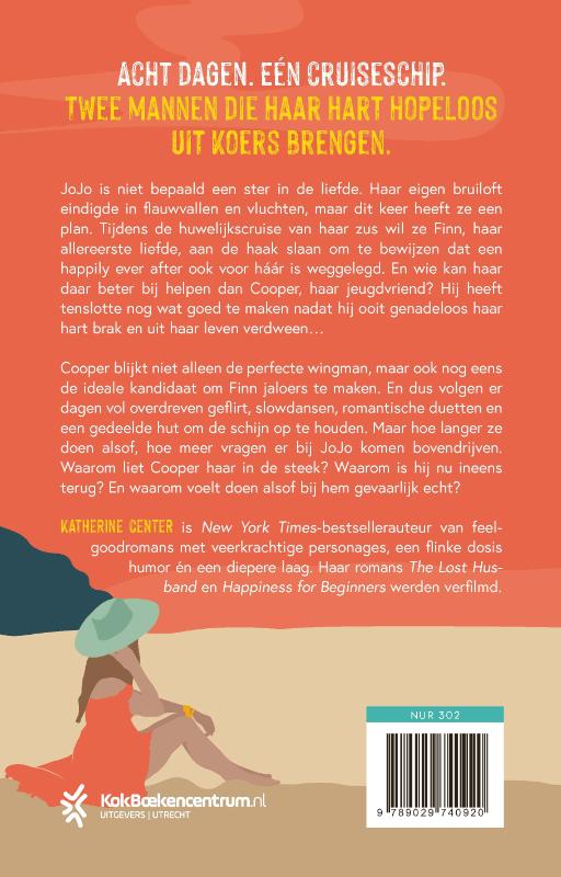 Achterkant van The Shippers
