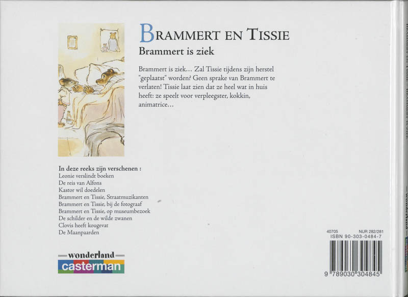 Achterkant van Brammert is ziek