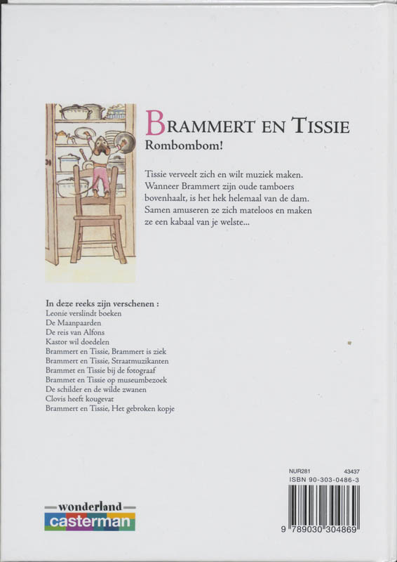 Achterkant van rombombom