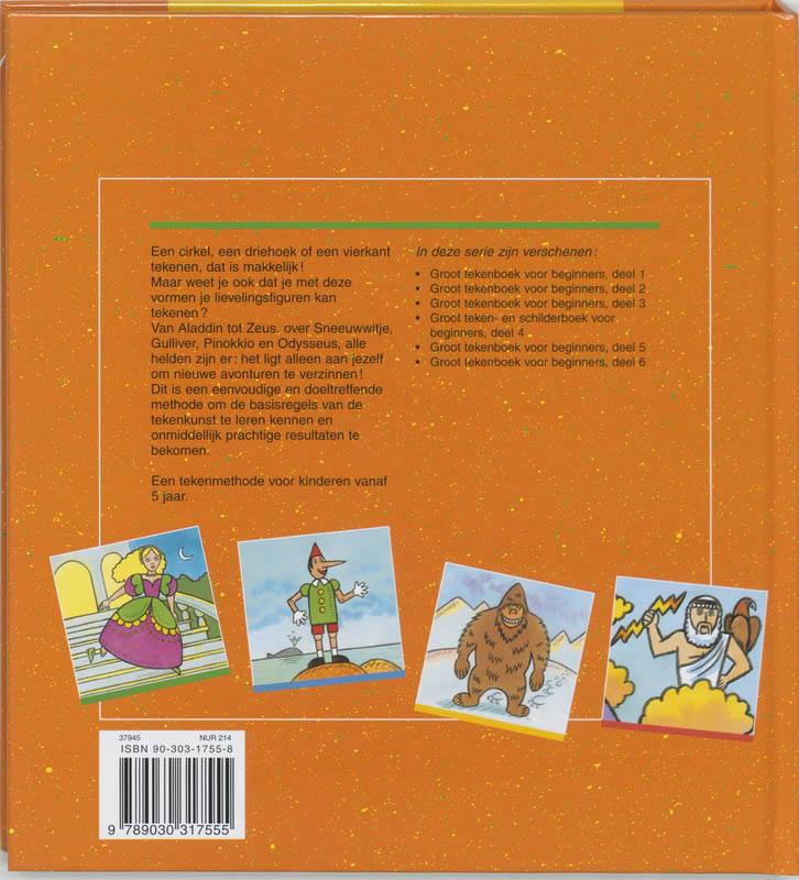 Achterkant van 7