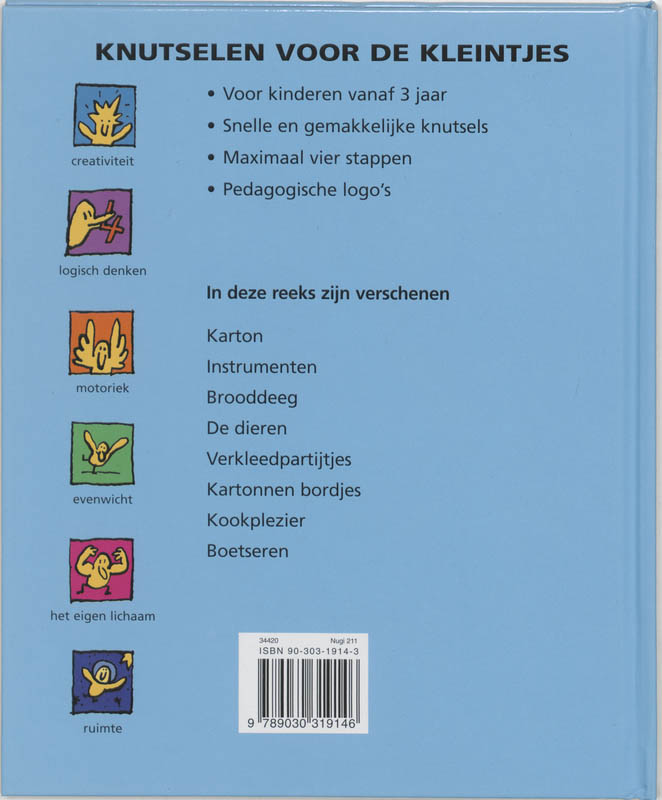 Achterkant van Origami