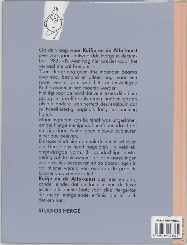 Achterkant van Kuifje en de Alfa-kunst